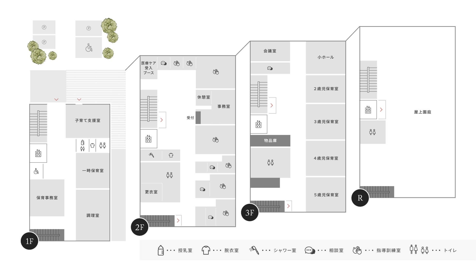 ぽかぽか保育園施設